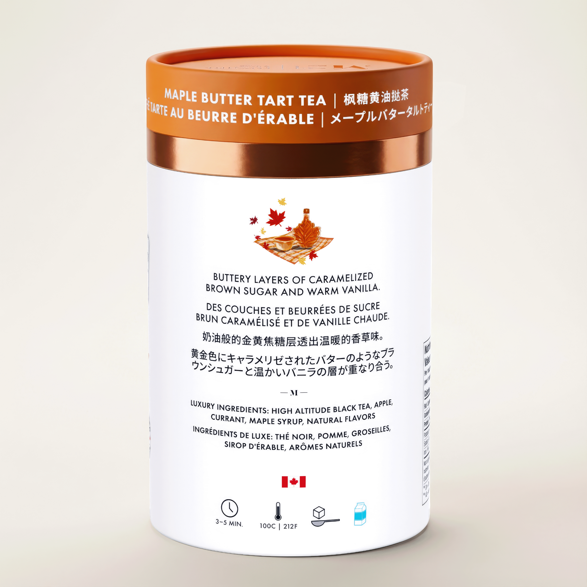 Maple Butter Tart Luxury Black Tea | Canadian | 24ct